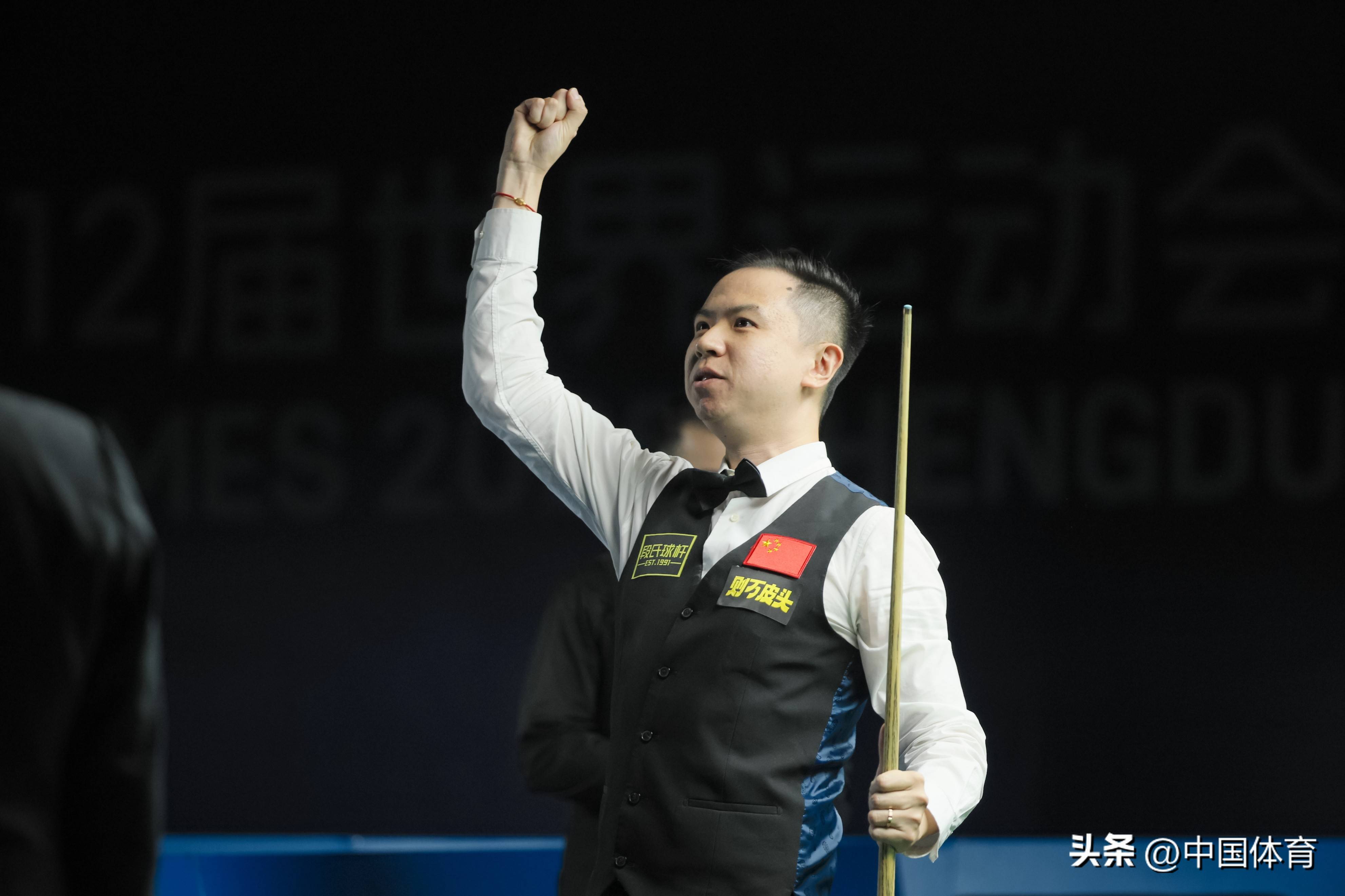 给世界带来 给世界带来