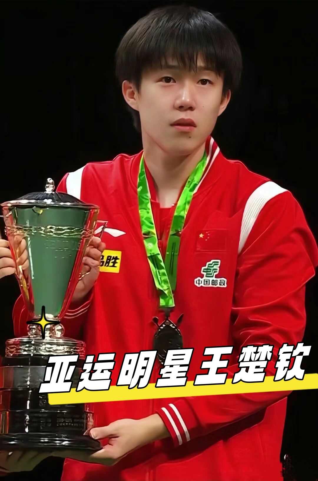 本文将探讨 本文将探讨