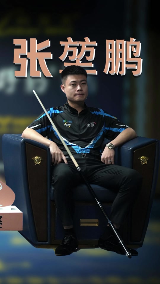 守与高强度 守与高强度