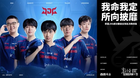 与身份认同 与身份认同