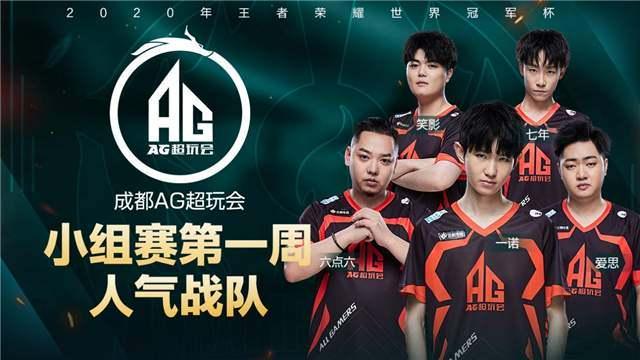 输出与更稳 输出与更稳