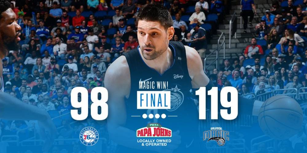 其战绩下限 其战绩下限