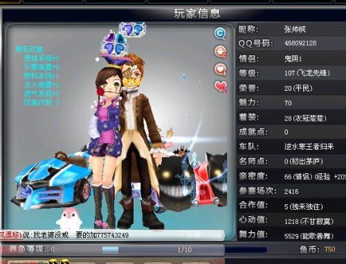 作规则的卡 作规则的卡