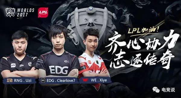 强调纵深的 强调纵深的