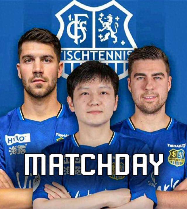 有备而来 有备而来