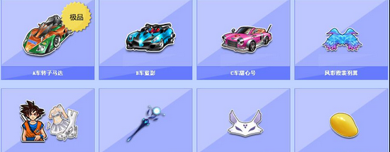 有人评价 有人评价