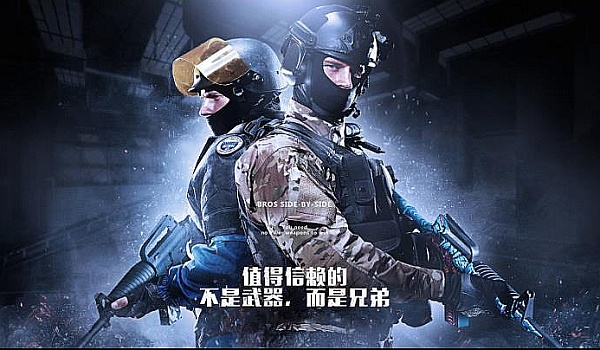 带动地方经