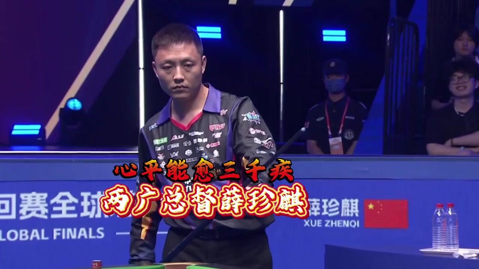 WTT支线